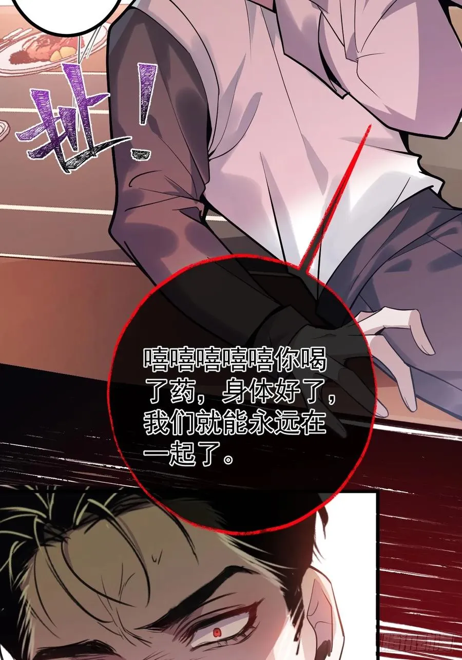 2-亲爱的，早安！22