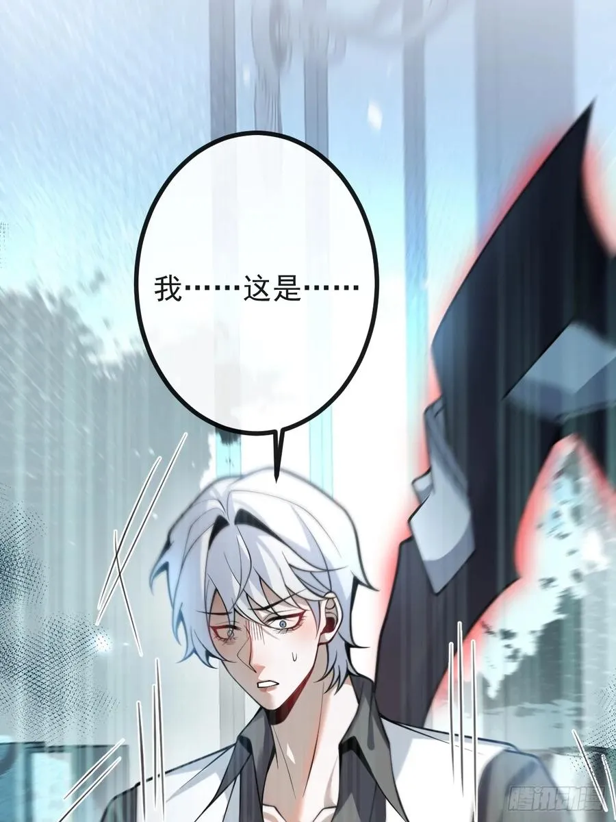 25-受伤。20