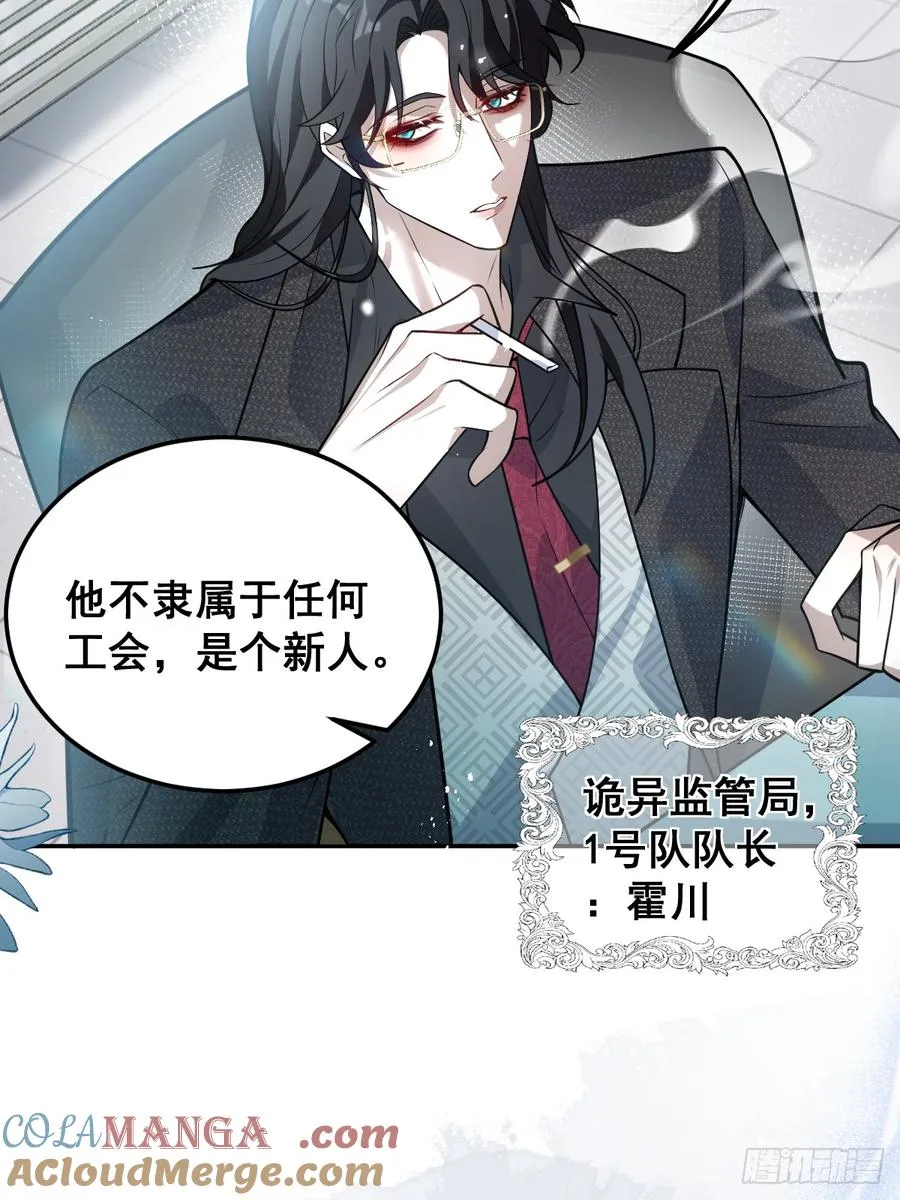 41-小小辰非常精神呢~66