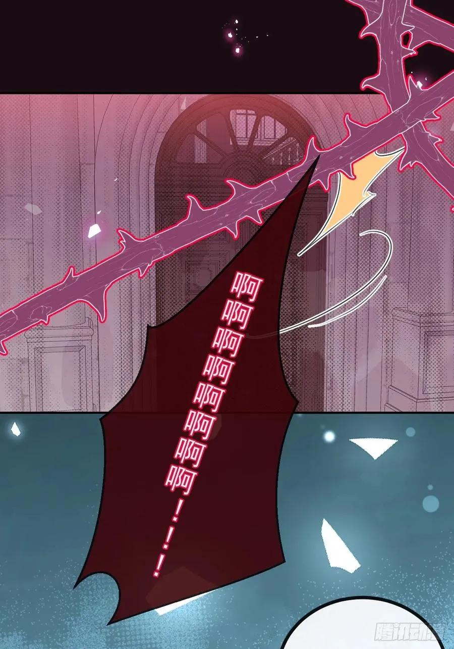 20-你摊上大事了!55