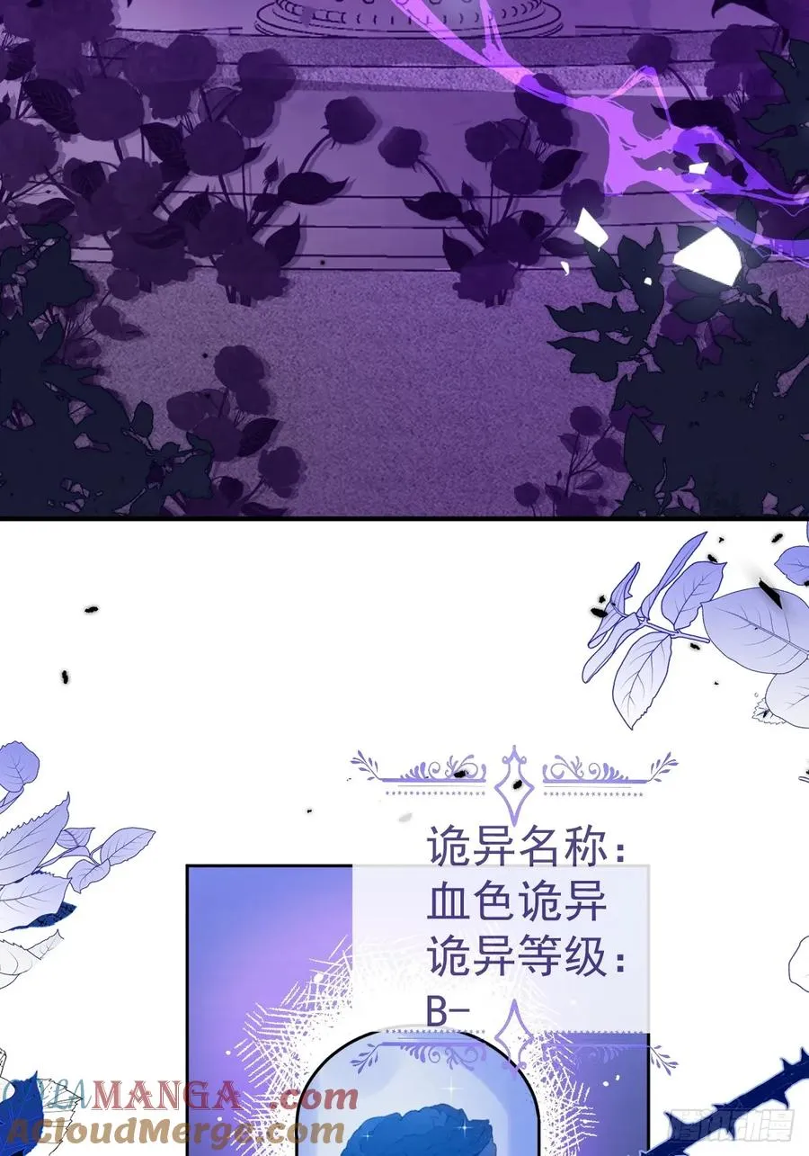16-生死与共33
