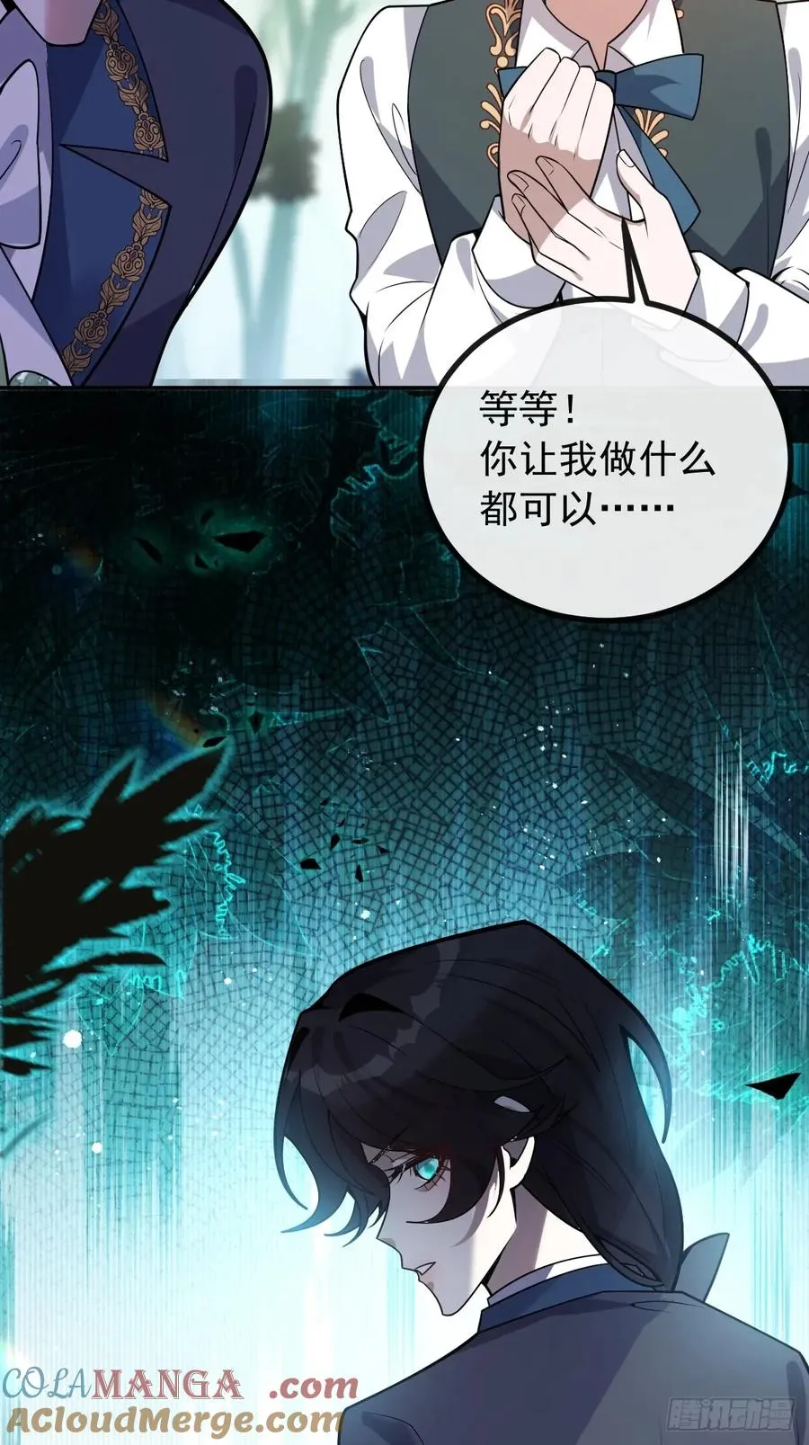 56-标记补给。48