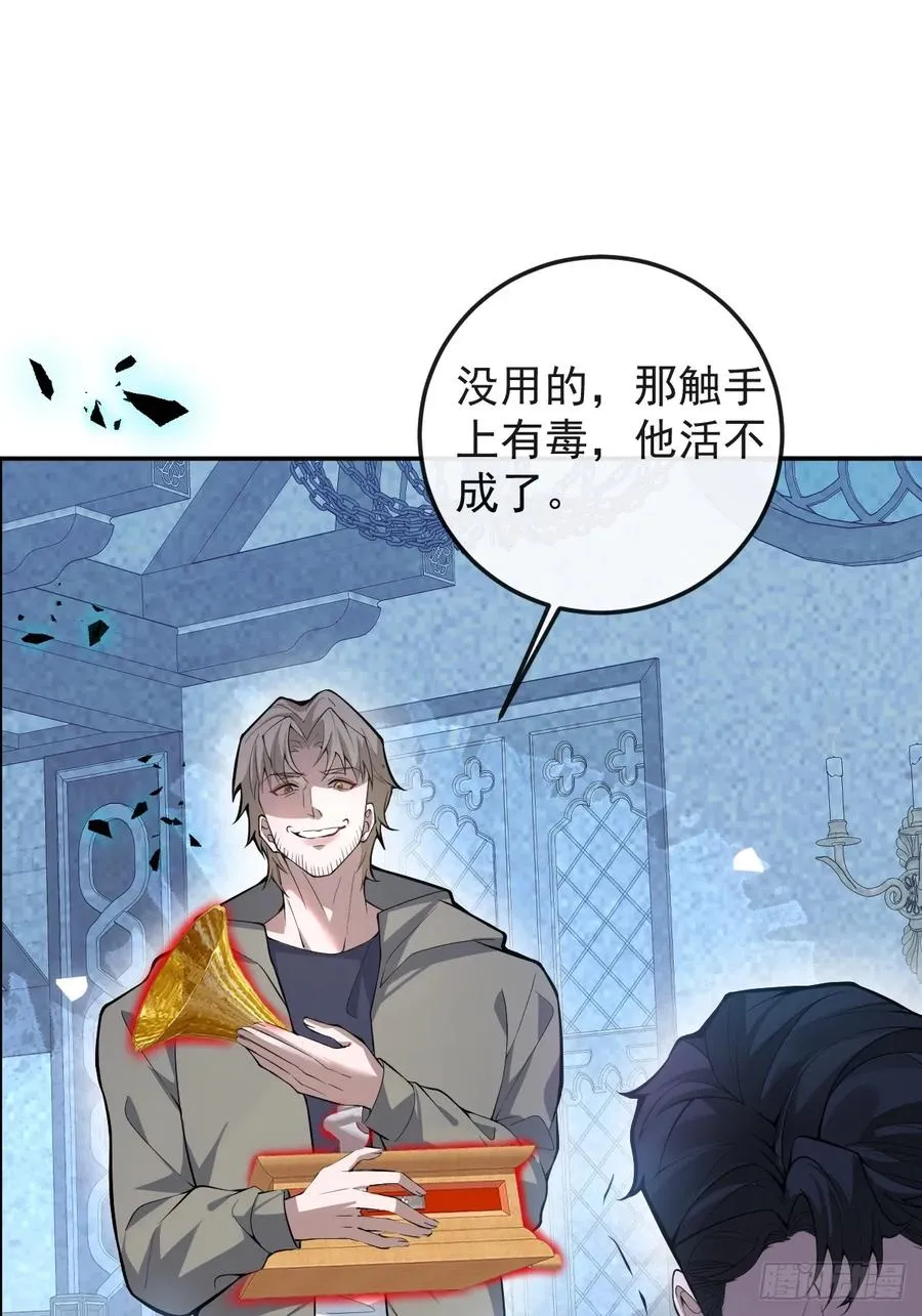 25-受伤。35