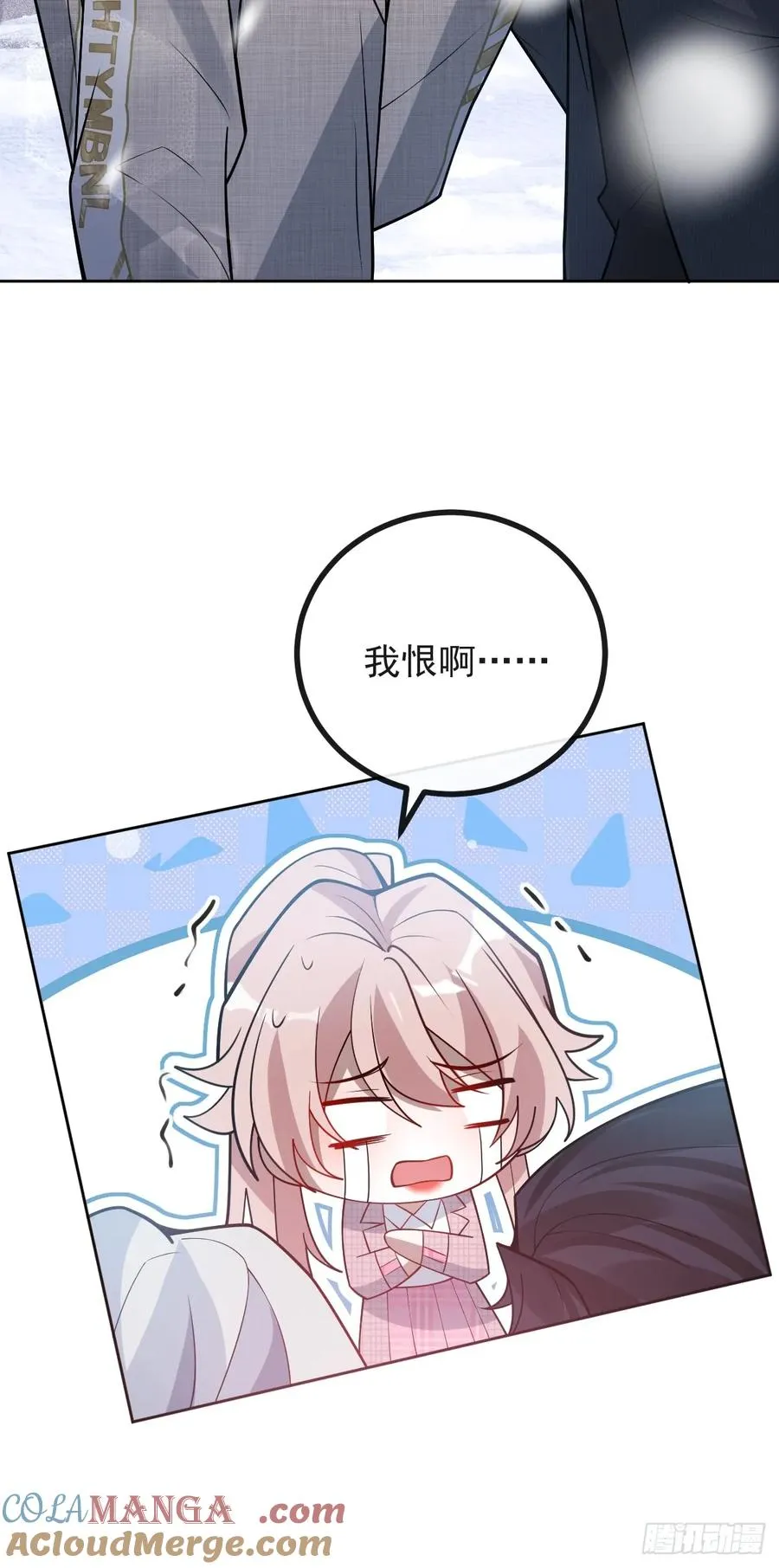 73-抱在一起~39