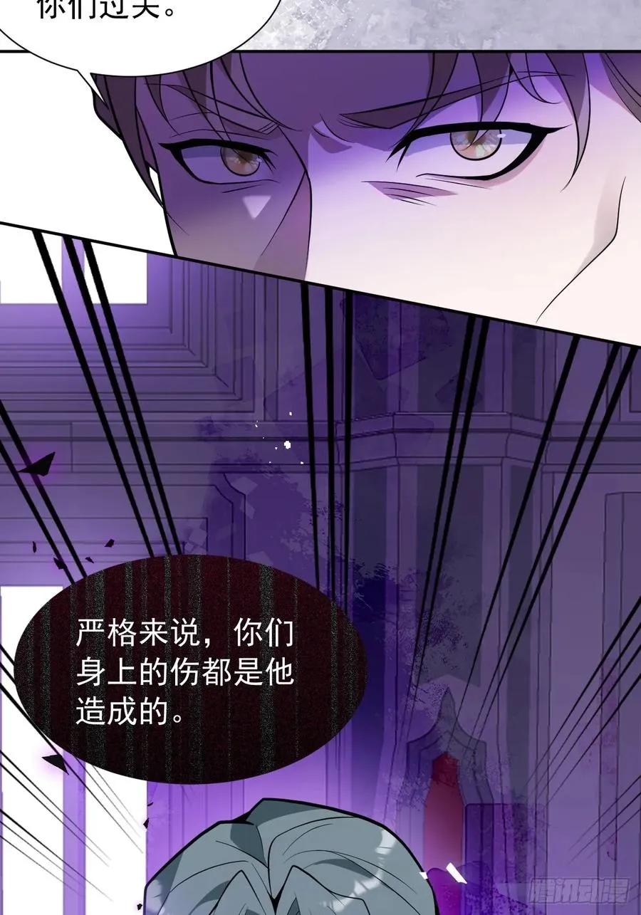 10-新的外挂开启！7
