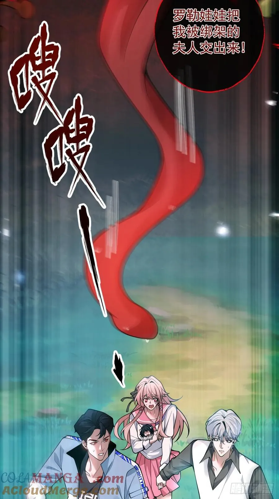 18-官方拉郎，不得不磕！60