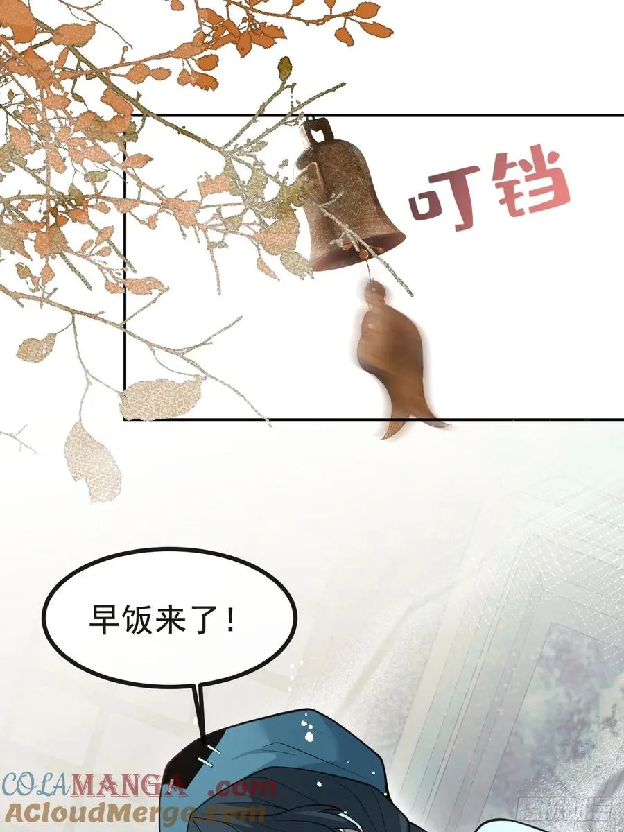 6-降温！72