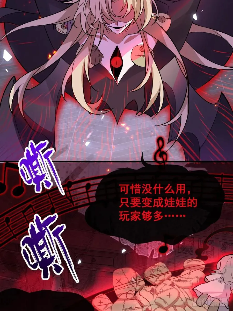 24-大号上线！17
