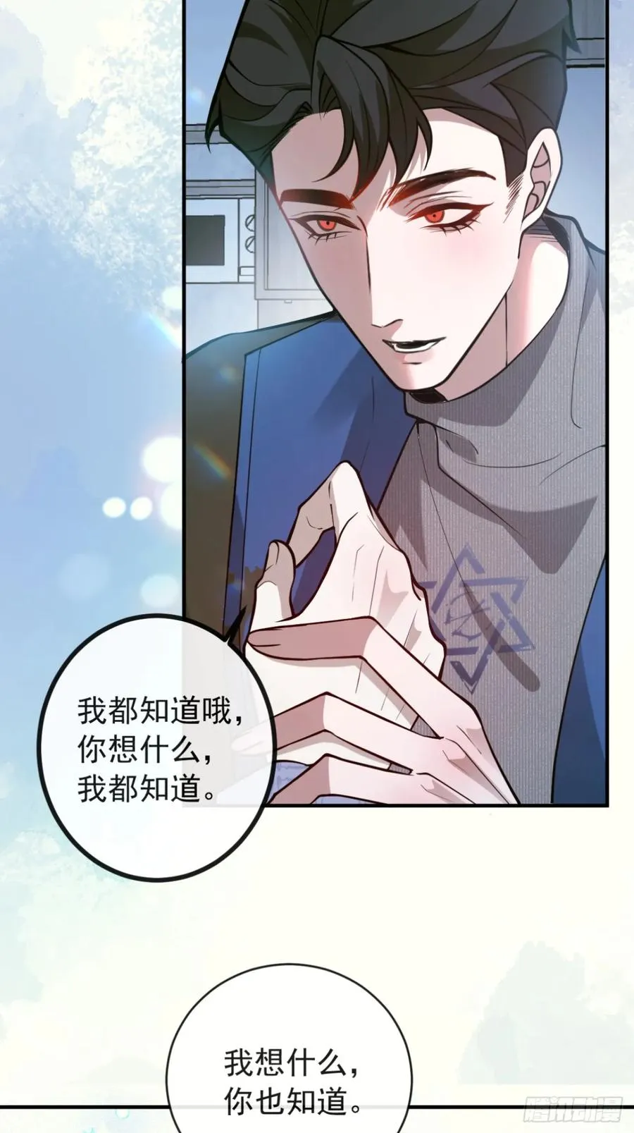 52-露西回归！62