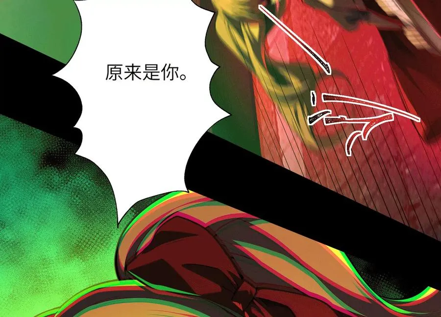 第五十九话：死亡列车！106