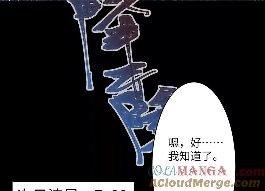 第三十五话：新世界28