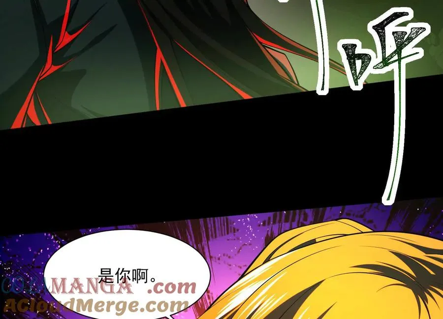 第六十话：时间重塑！8