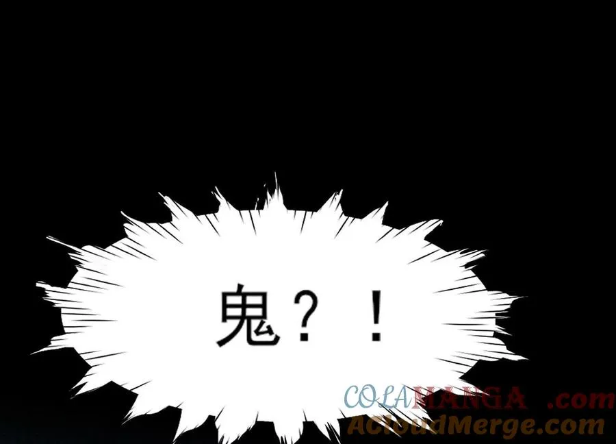 第七话：找到你了！4