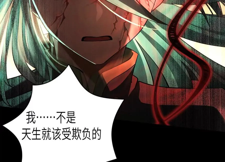 第二十九话：我还是很勇敢的34