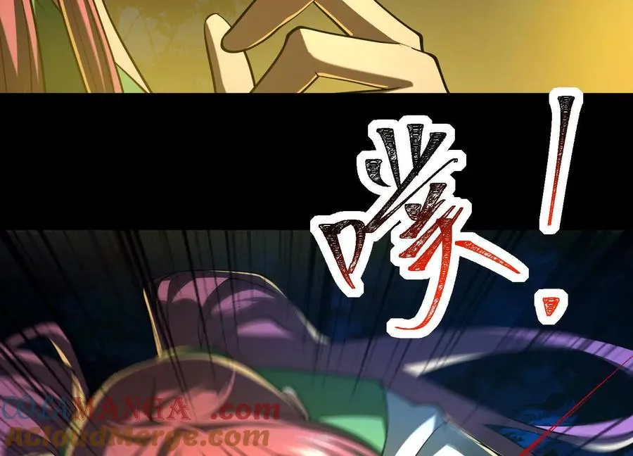 第五十一话：真心话44