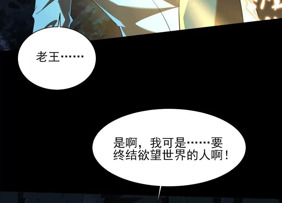 第四十九话：梅花730