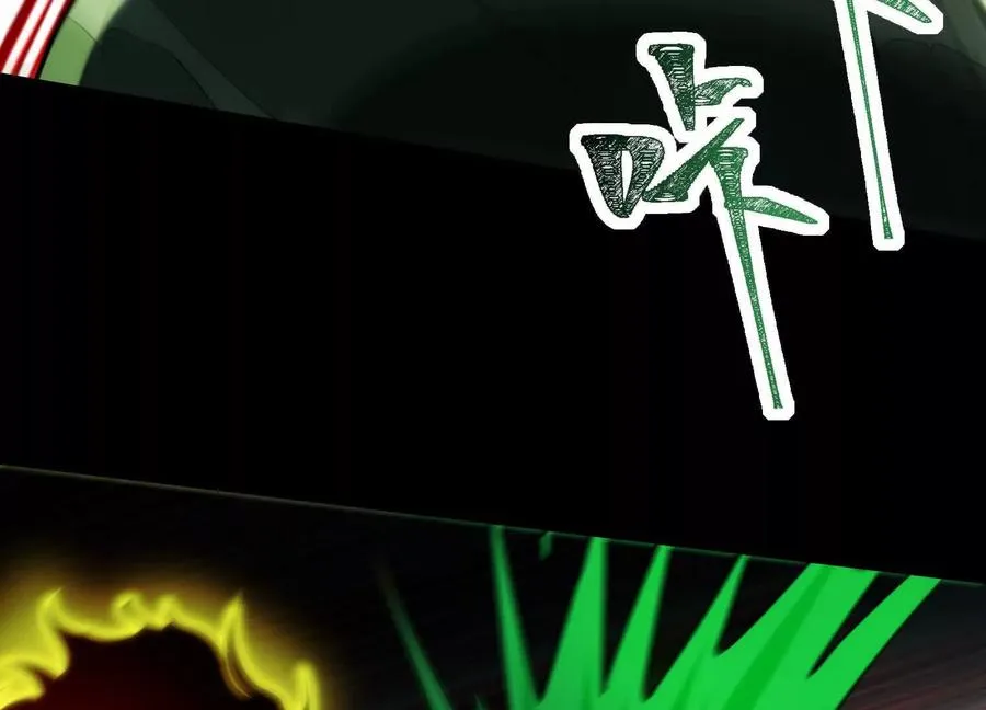 第二十四话：百鬼夜行！31