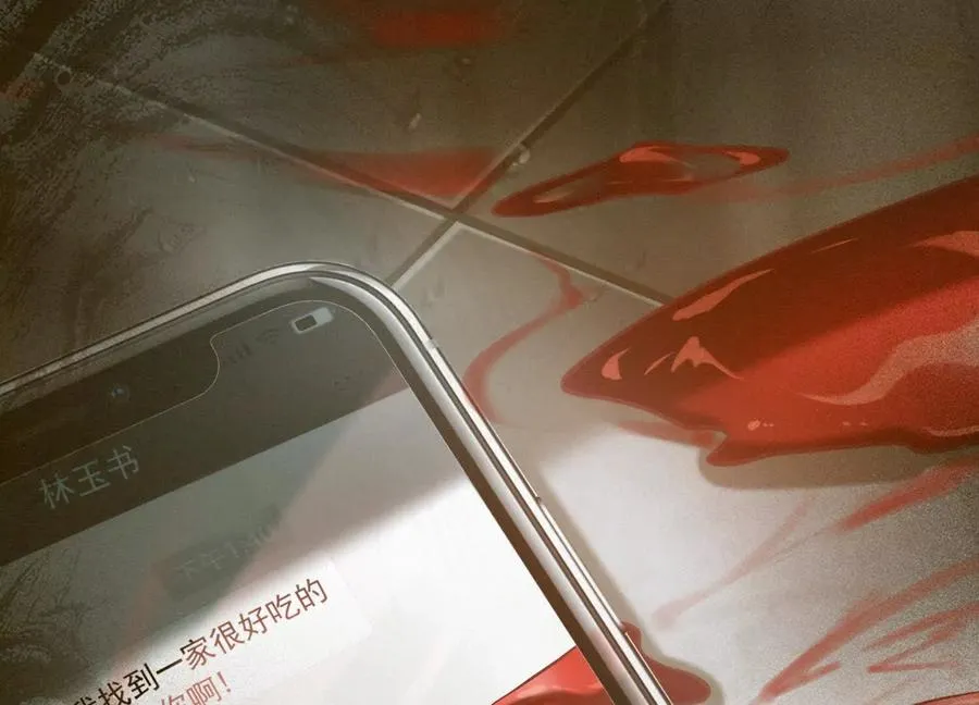 第二十八话：群鬼屠杀113