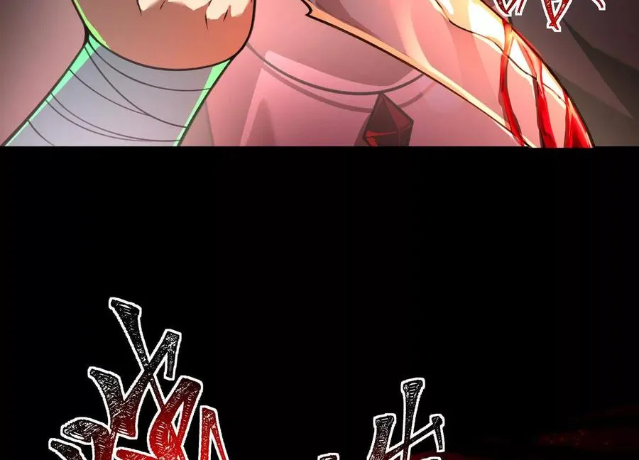 第三十七话：悲鸣之刃49