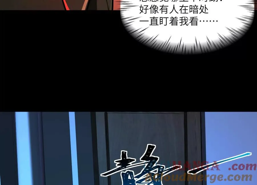 第三十五话：新世界64
