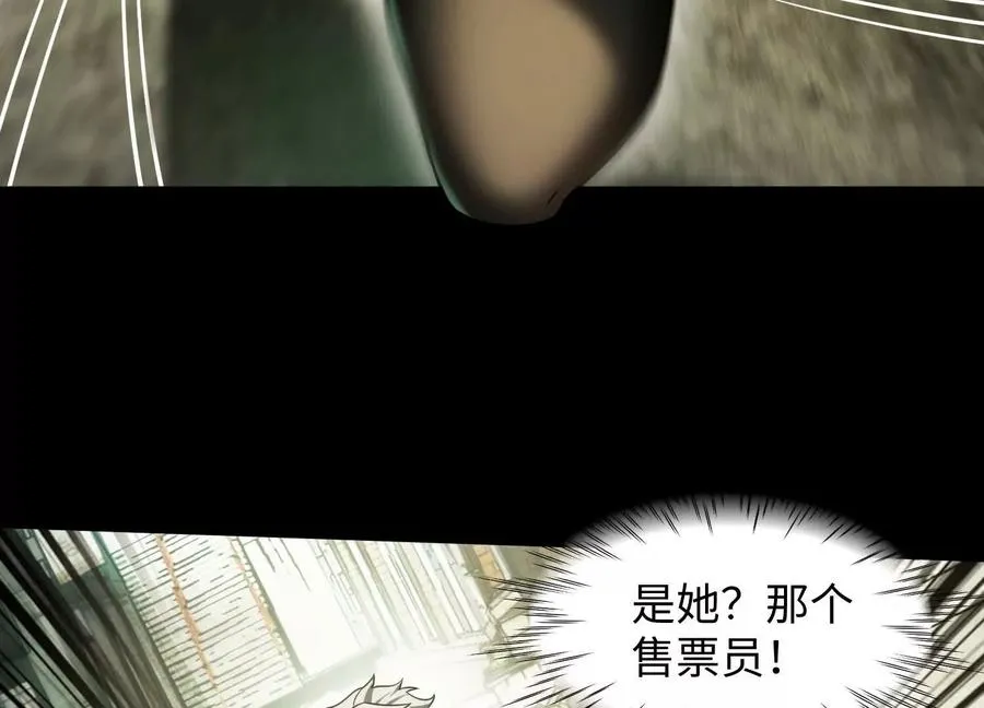 第十八话：伟大的可悲55