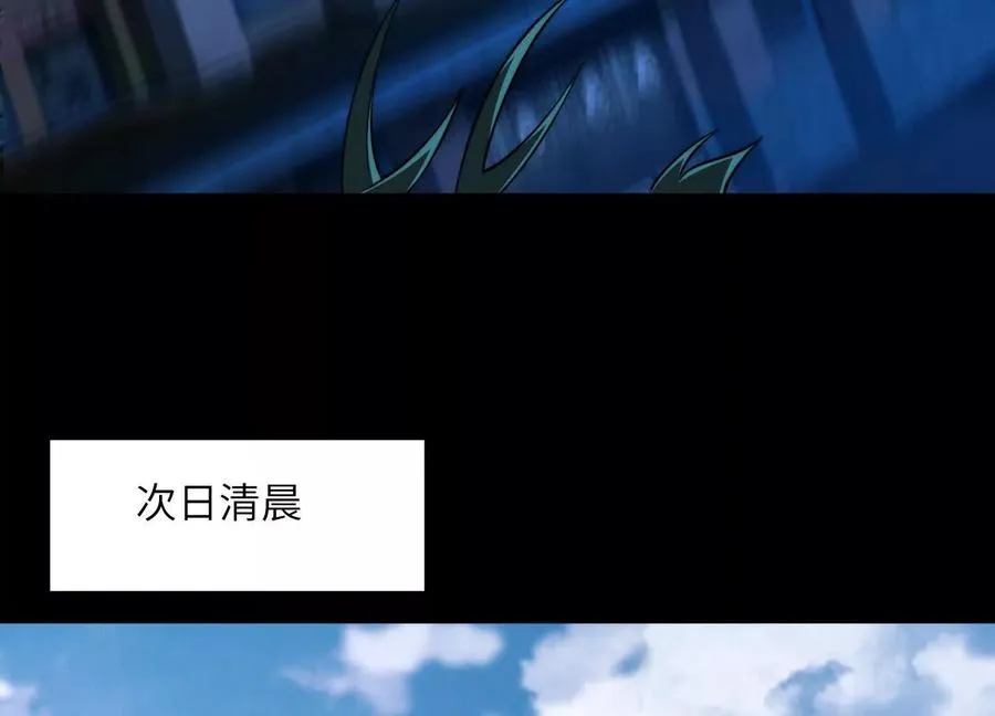 第二十五话：无所谓，我会出手129