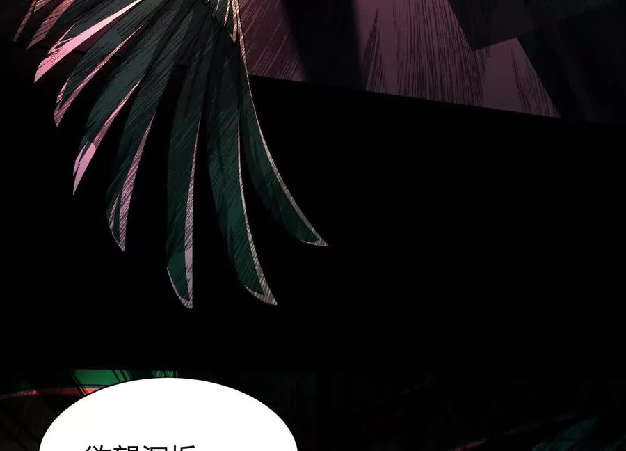 第四十六话：这一拳会很帅66