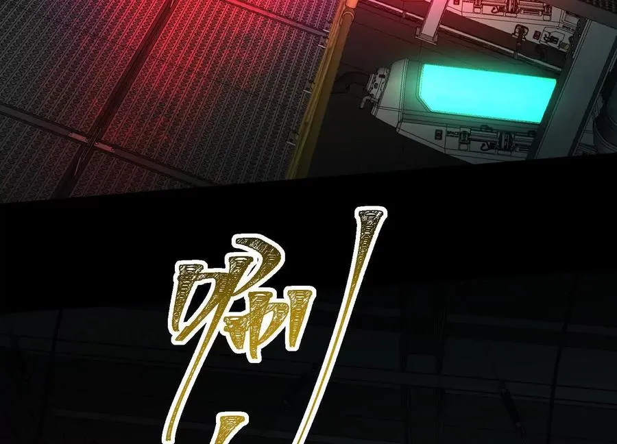 第六十话：时间重塑！114