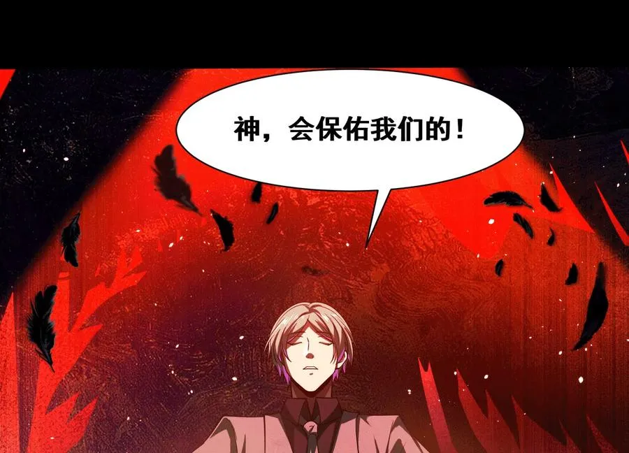 第四十七话：宇智波书书109