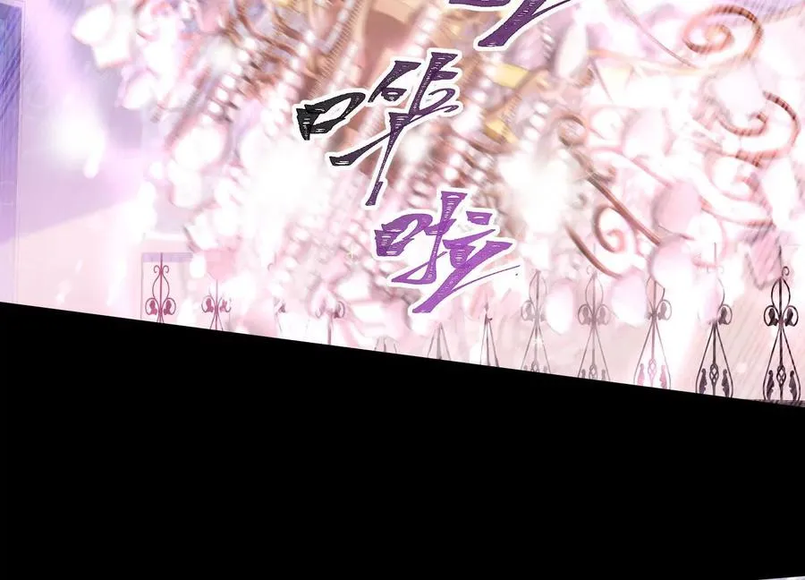 第十九话：真见鬼了70