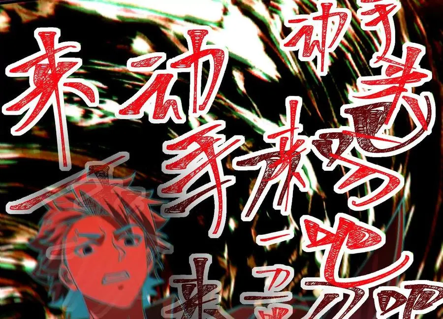第三十七话：悲鸣之刃37