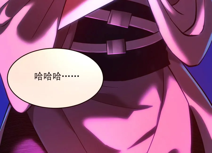 第十三话：屠杀开始121