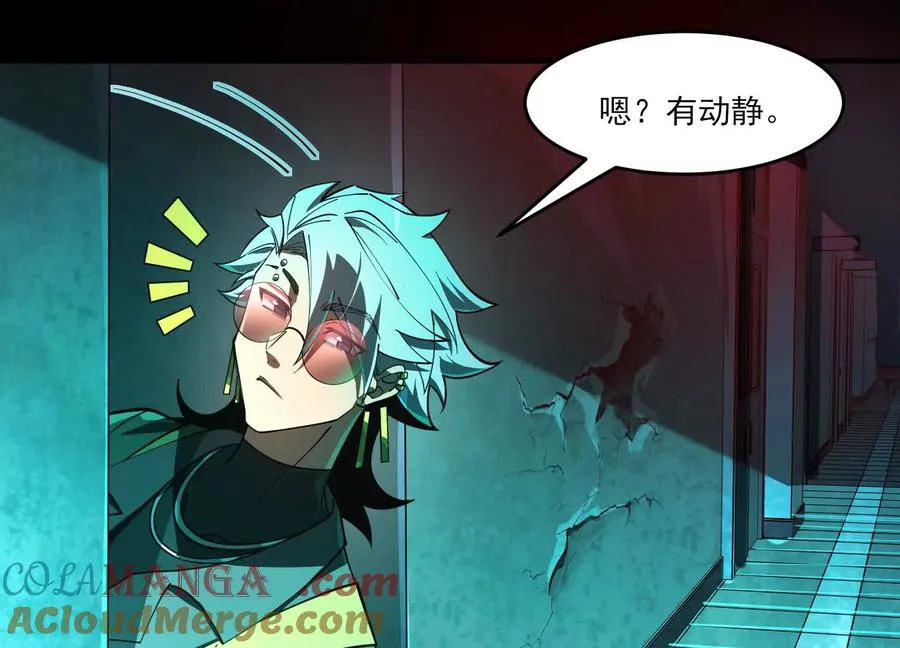 第七话：找到你了！68