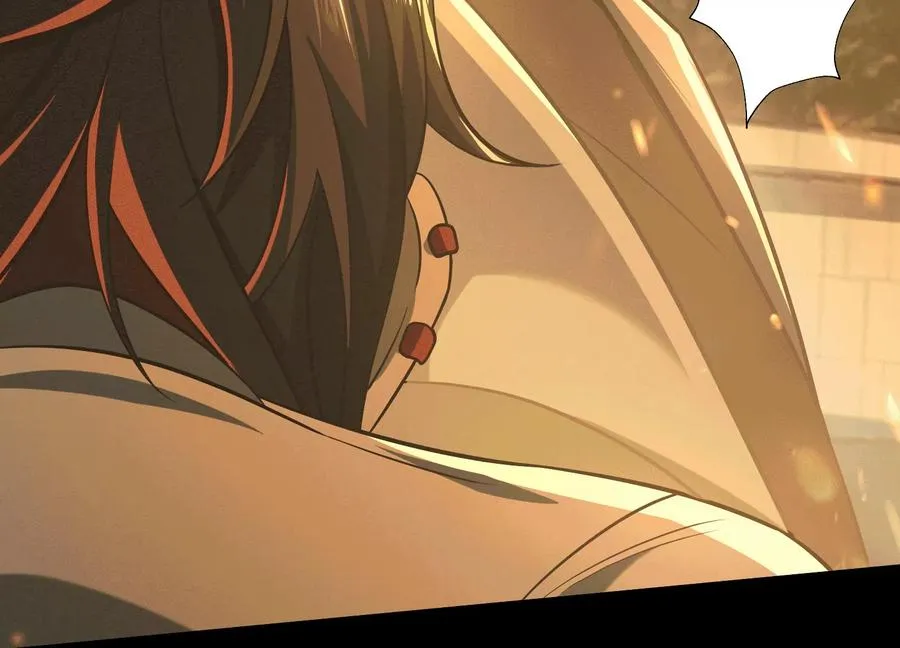 第五十话：副作用？23