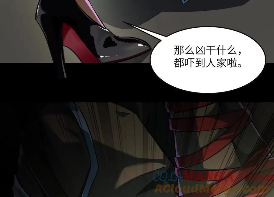 第六十四话：回潮！60