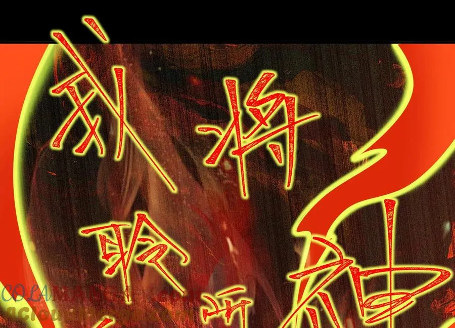 第四十一话：队友来了！112