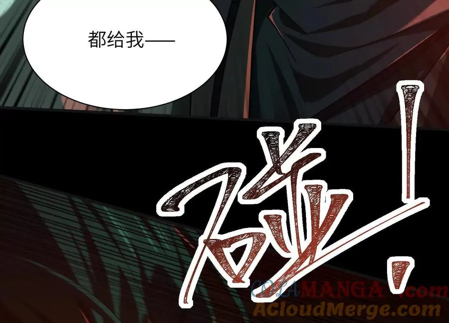 第二十五话：无所谓，我会出手12