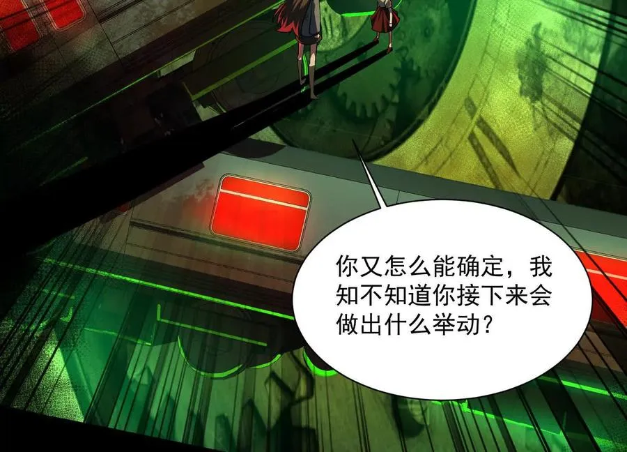 第六十话：时间重塑！62