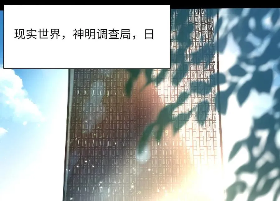 第六十二话：安年安兔74