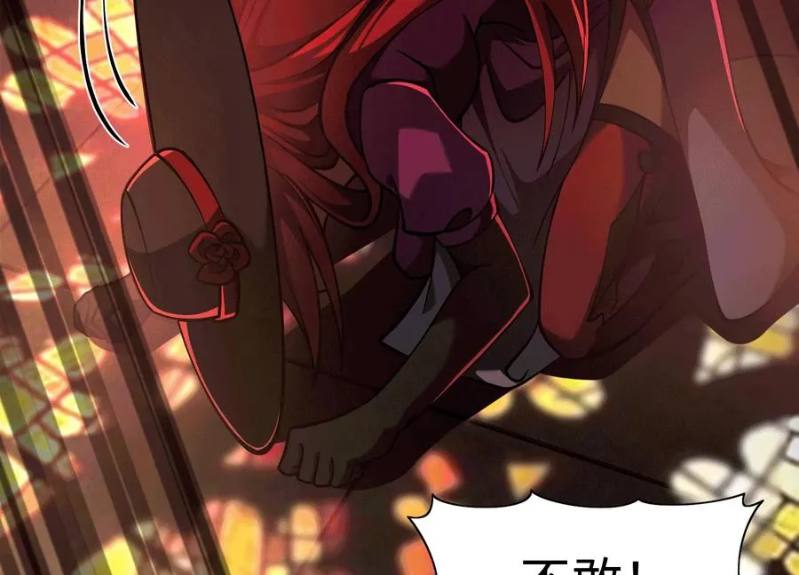 第四十六话：这一拳会很帅39