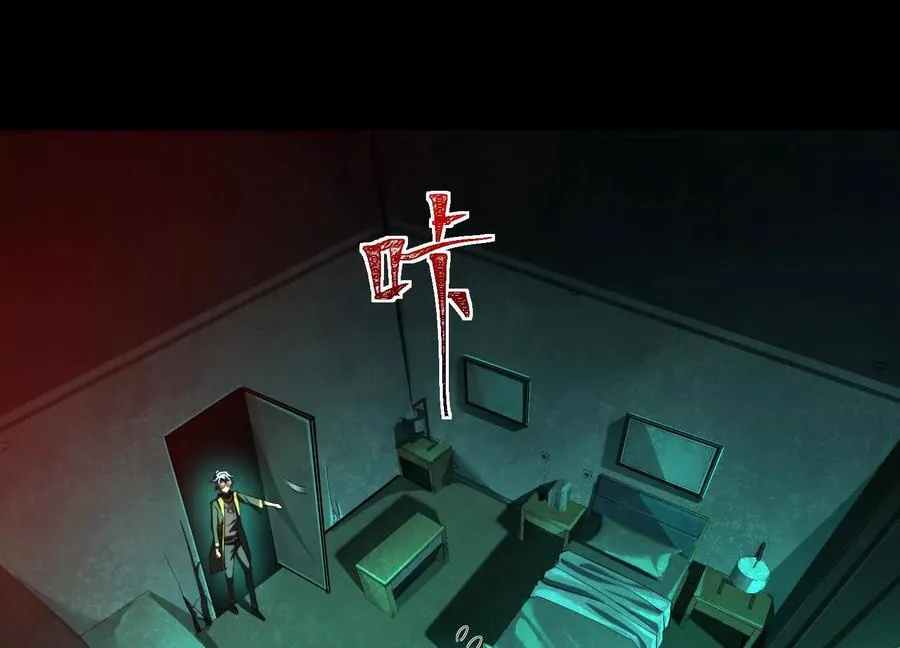 第十五话：通关！解锁神明序列！26