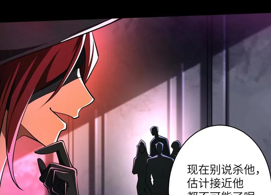 第三十五话：新世界13