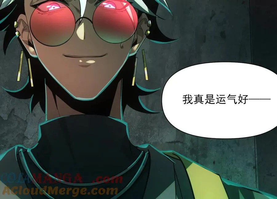第四话：汗流浃背了吧76