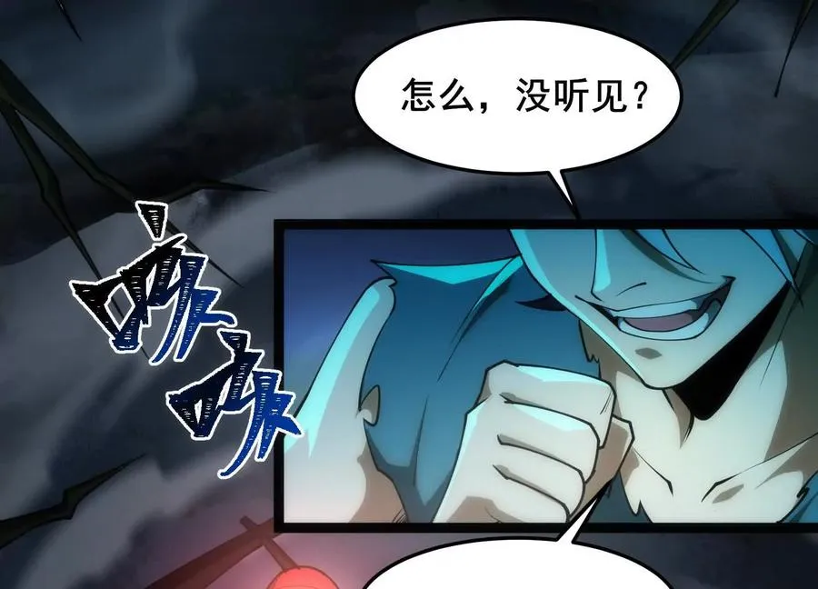 第一话：神的欲望游戏127