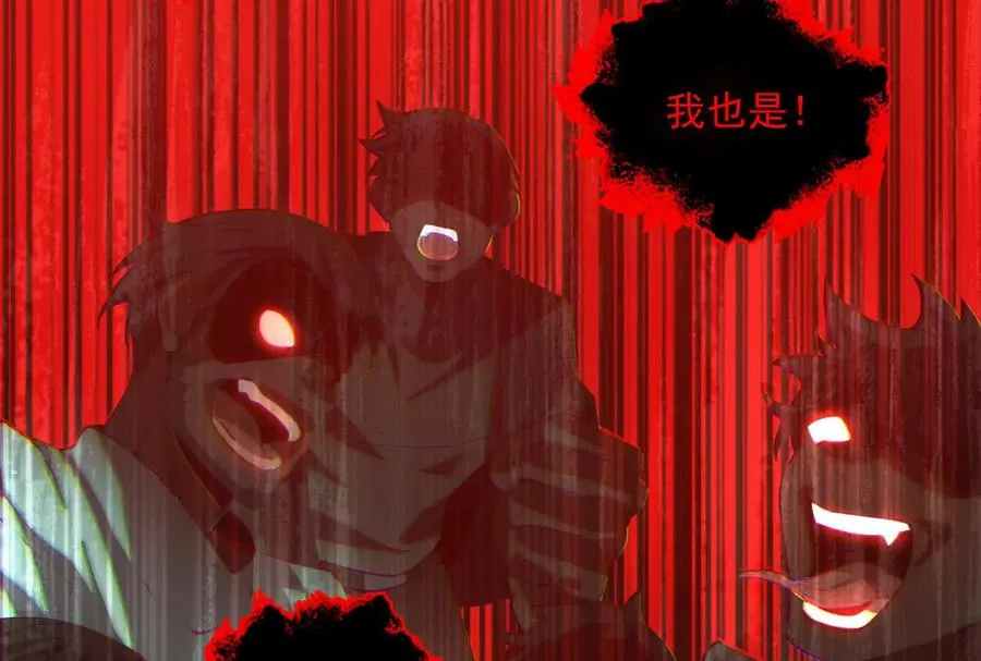 第二话：我还没投票呢143
