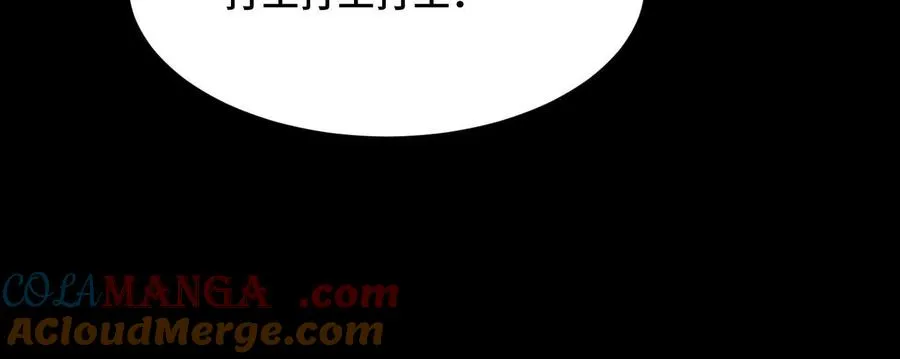 第十七话：不跑？那你们完了！20