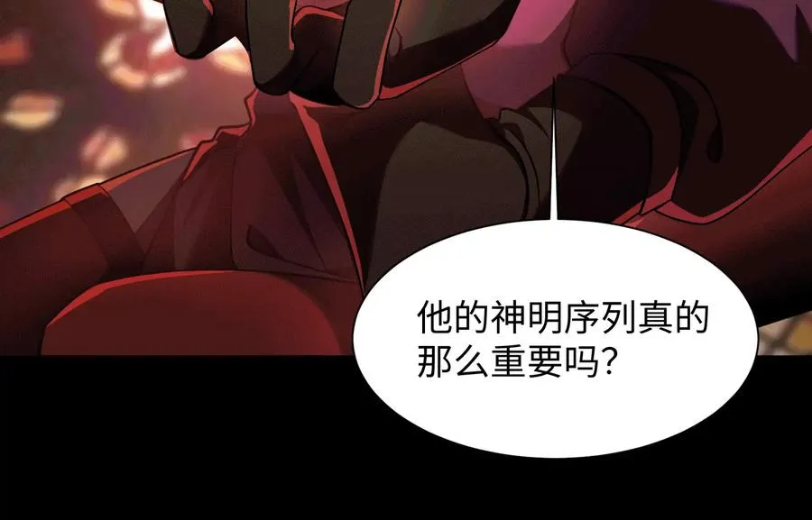 第四十六话：这一拳会很帅30