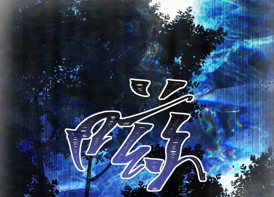 第十九话：真见鬼了75