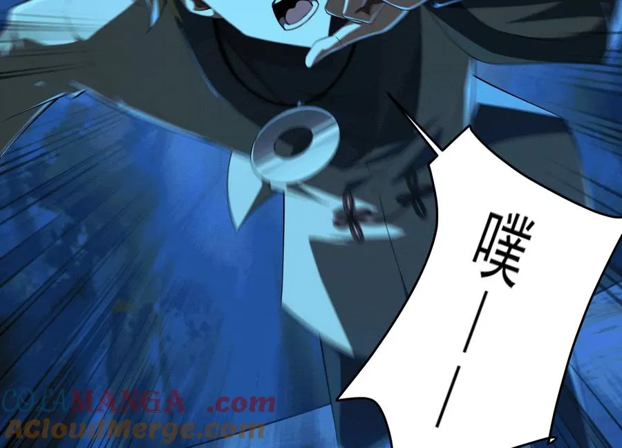 第四十九话：梅花736