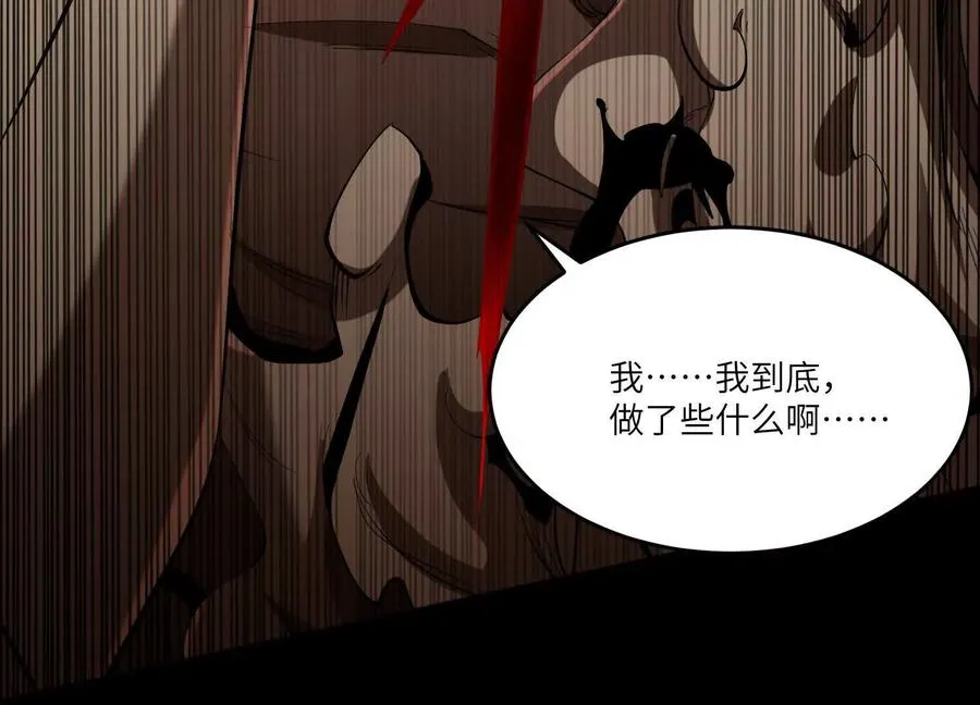 第六十一话：骤雨小队！101